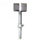 Adjustable stirrup head